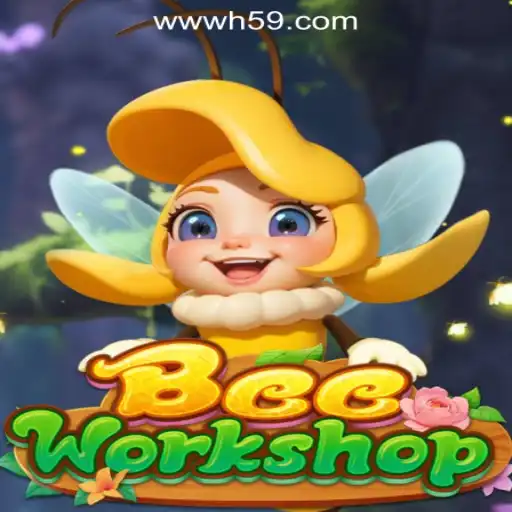 Exploring BeeWorkshop: A Comprehensive Guide for Enthusiasts