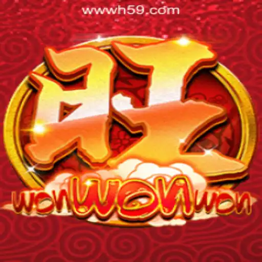 Exploring the Intriguing World of WonWonWon: Discovering the Game Mechanics and Excitement